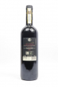 Agricola Poliziano 'Viti Nuove' Vino Nobile di Montepulciano