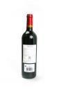 Chateau Taillefer Pomerol 