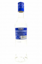 Isolabella  Sambuca Extra Fine - 35cl
