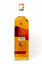 Johnnie Walker Red Label - 1 L