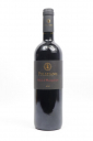 Agricola Poliziano 'Viti Nuove' Vino Nobile di Montepulciano