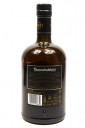 Bunnahabhain Stiuireadair