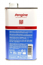 Engine Pure Organic Gin