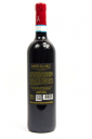 Guerrieri Rizzardi  Cuvée XV Bardolino classico
