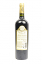 La Posta Pizzella Malbec (Pizzella Family Vineyard)
