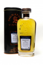 Signatory Unnamed Islay - 1992 - 28 Years - Cs