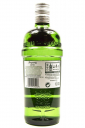 Tanqueray London Dry Gin - 70cl