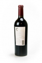Vina Ventisquero Enclave 