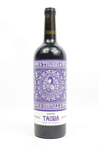 Ilia Estate Taoba Saperavi